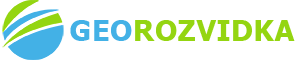 Георозвідка